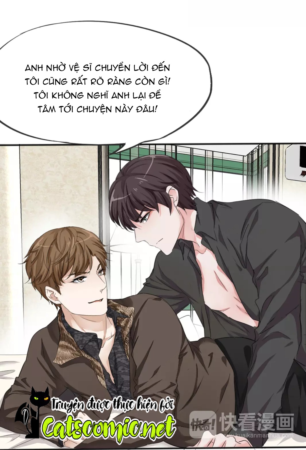 Lấy Sắc Tấn Công Sắc chapter 14 - Trang 12