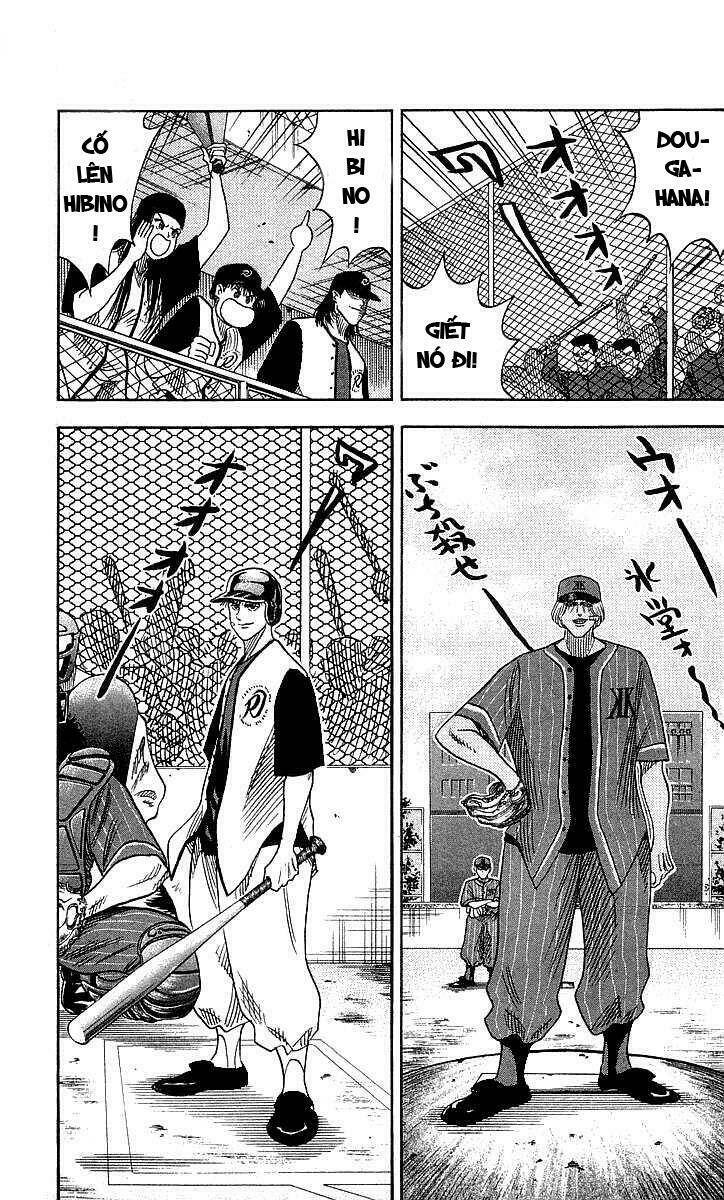 hareluya chapter 50 13