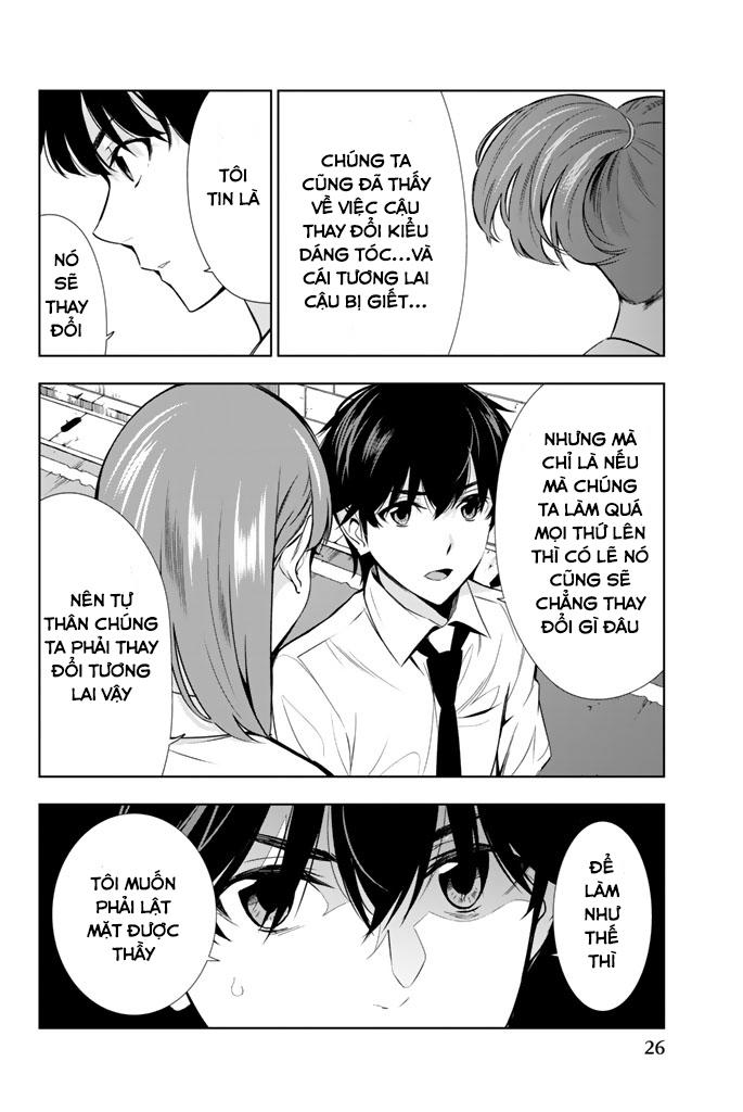 kimi ga shinu natsu ni chapter 20 32