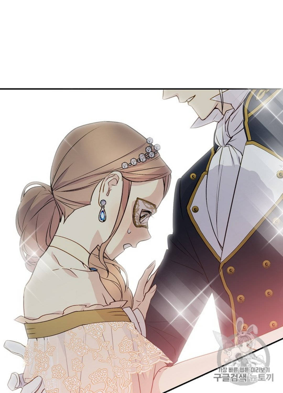 cô hầu giỏi giang chapter 30 25