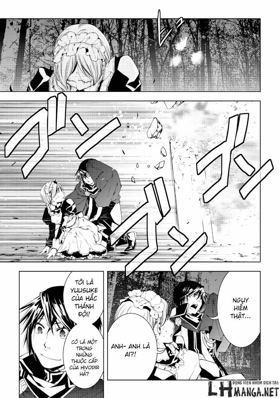 world customize creator chapter 30 4