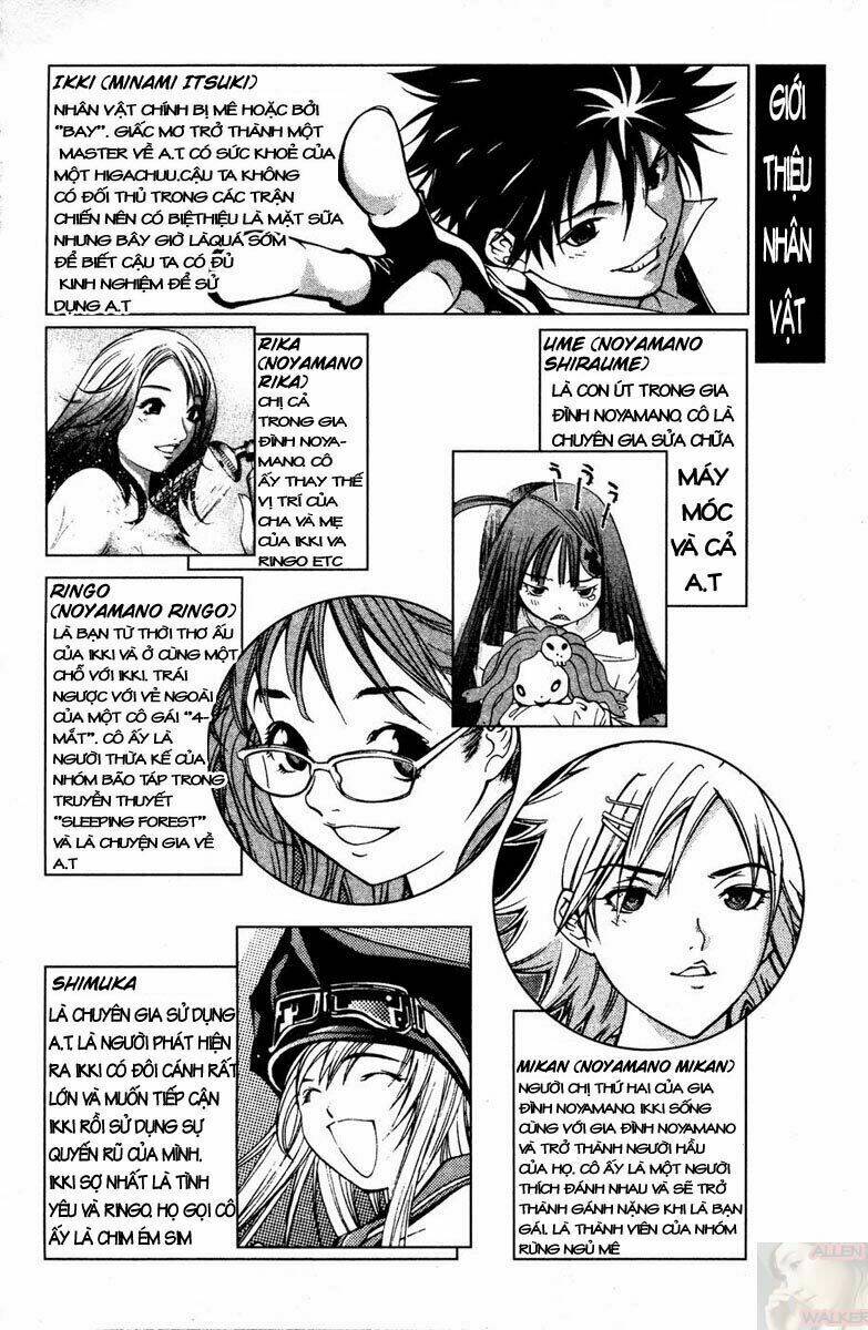 air gear chapter 33 8