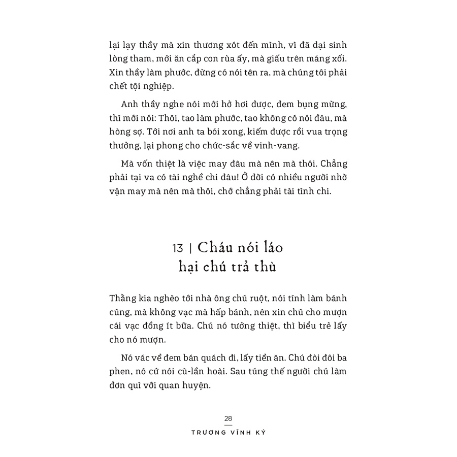 Chuyện đời xưa (Trương Vĩnh Ký)