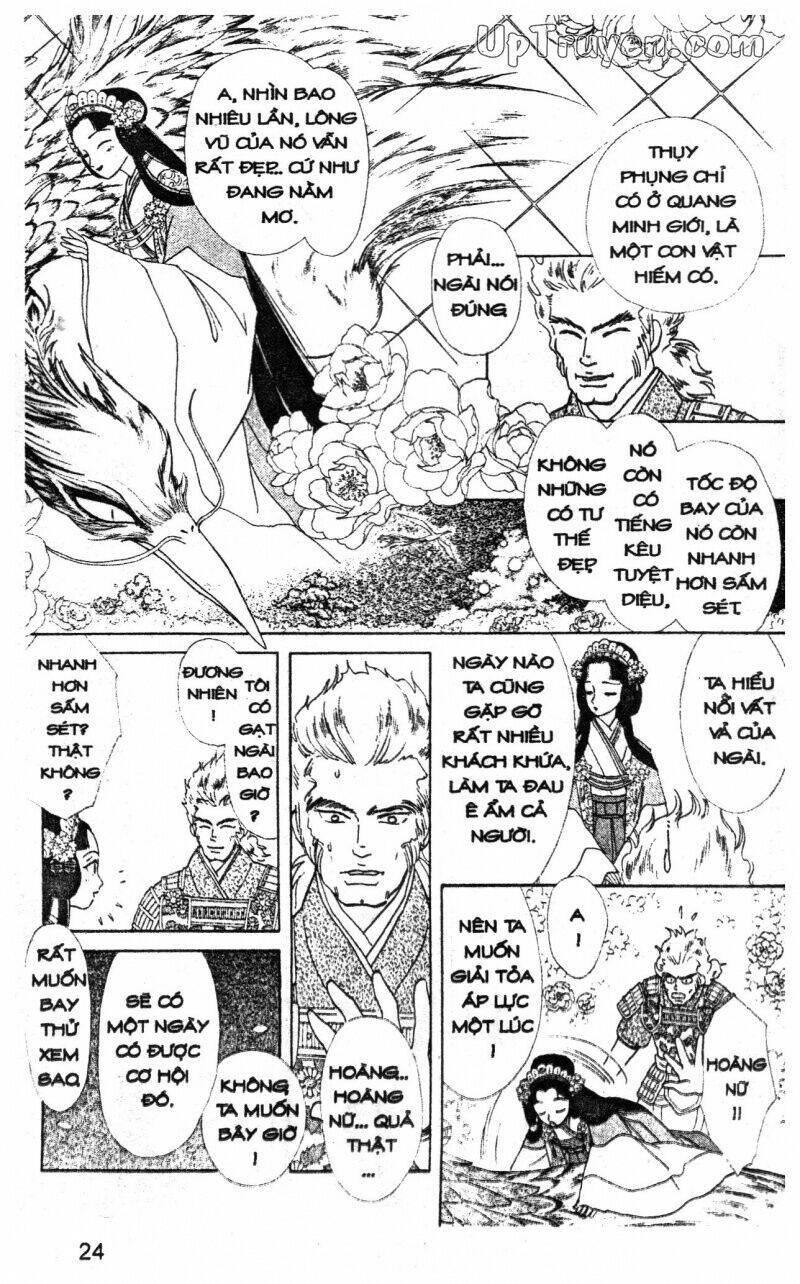 hoàng tử hoa - bud boy chapter 15 26