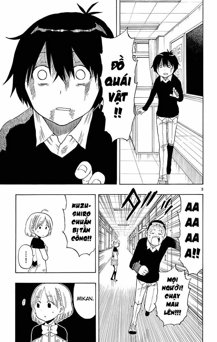 saike mata shite mo chapter 77 5