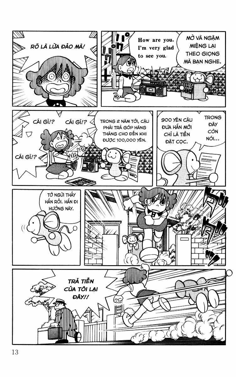 chinpui chapter 1 20