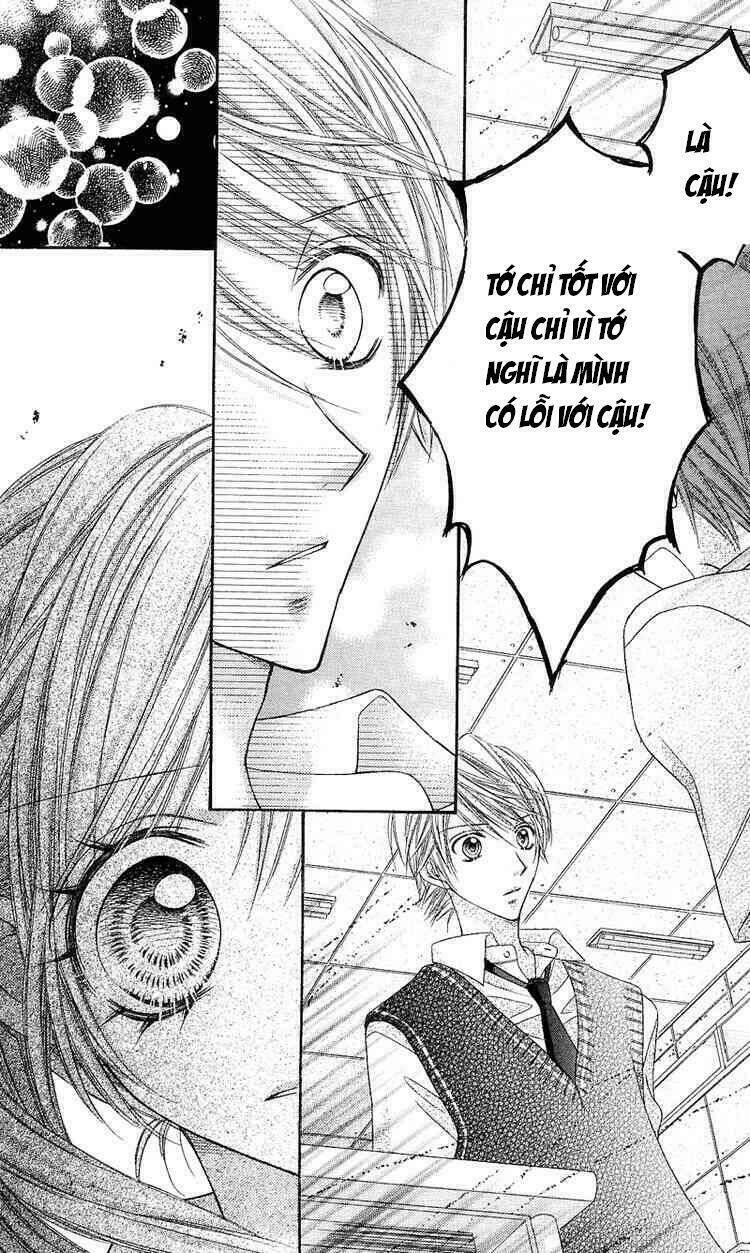 rockin' heaven chapter 6 6