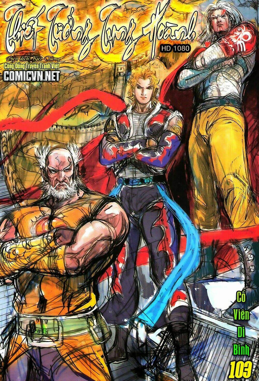 thiết tướng tung hoành (cựu tác) chapter 103 1