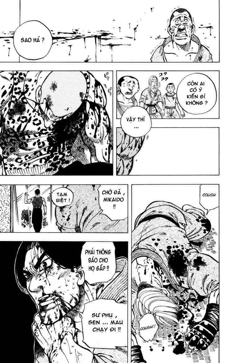 ultra red chapter 35 51