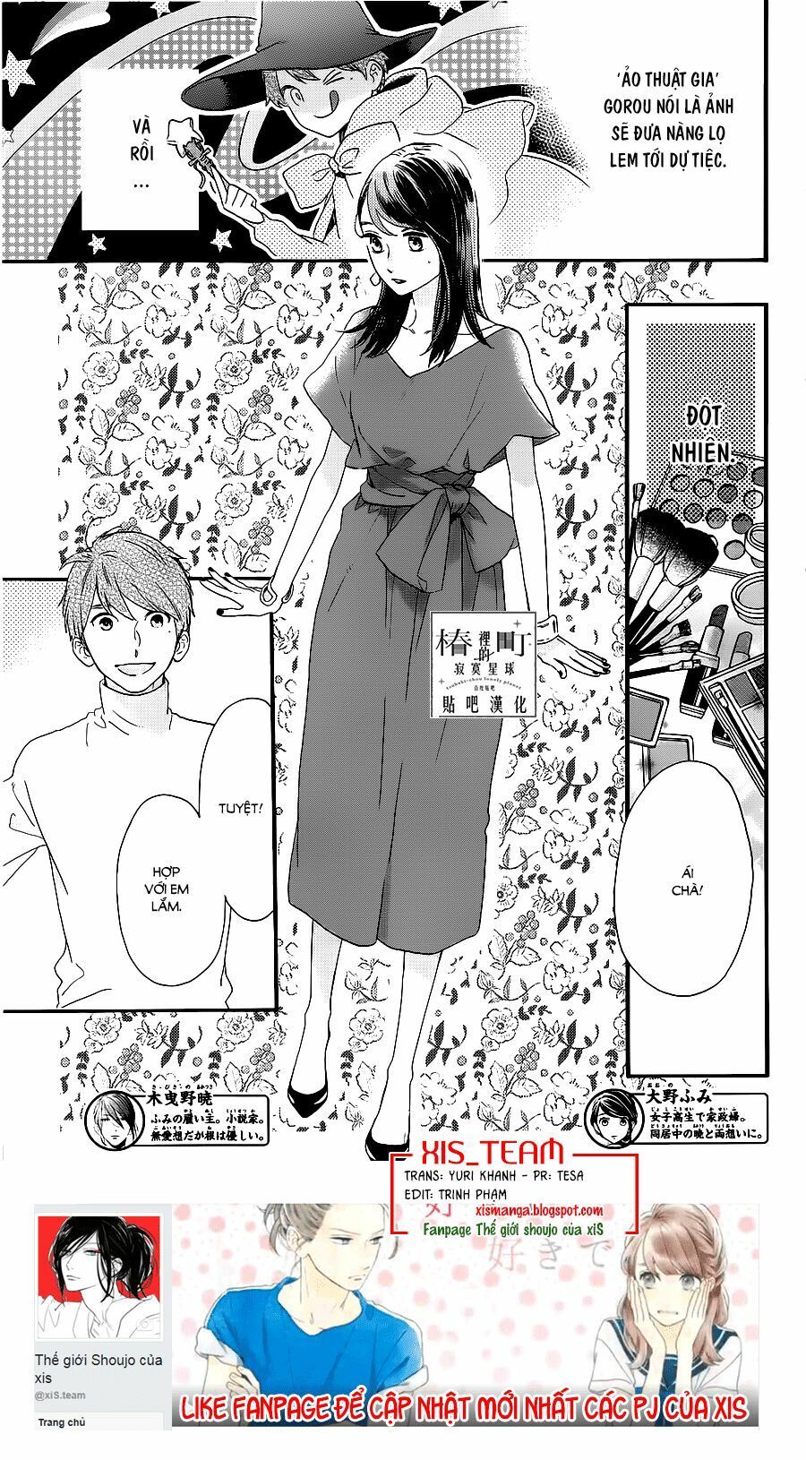 những đóa sơn trà kia, sẽ vì em mà đơm hoa khoe sắc chapter 54 4