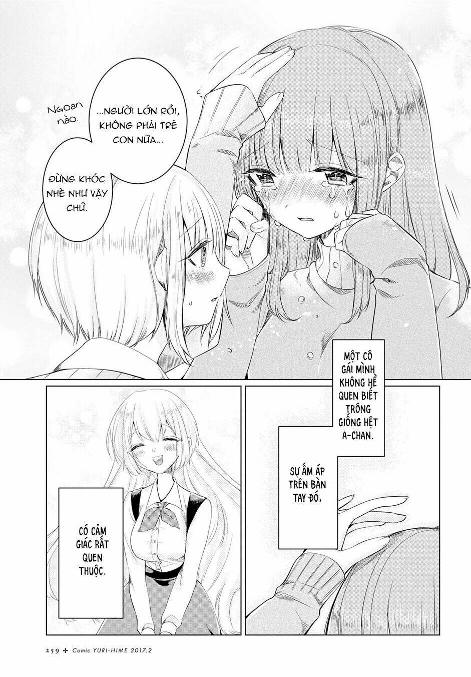 ashita, kimi ni aetara chapter 2 24