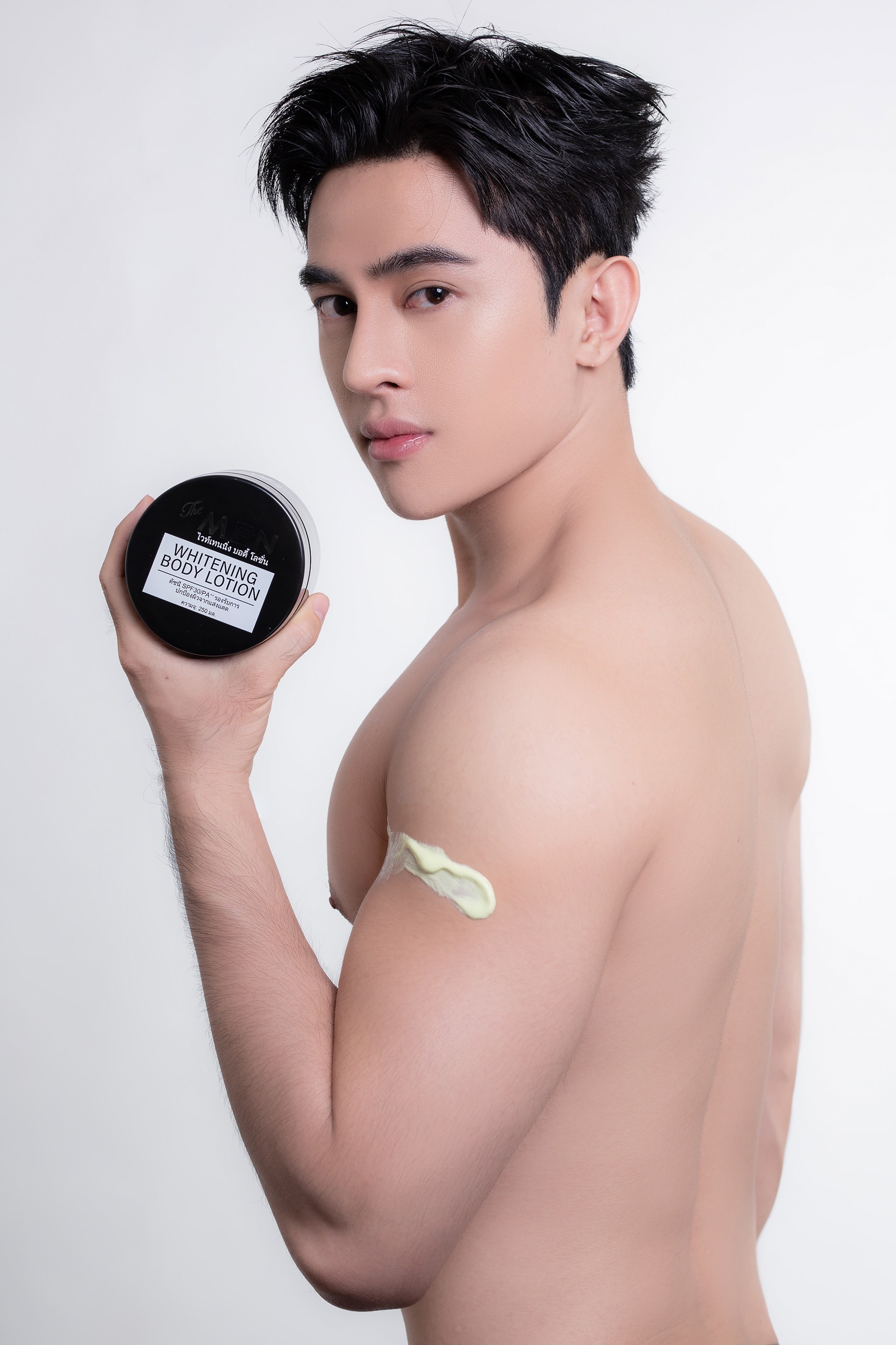 Kem Body Lotion The MEN Thailand kem dưỡng trắng da toàn thân 250g, trắng mềm mịn và chống nắng 2 trong 1, dưỡng ẩm mềm mịn sáng hồng