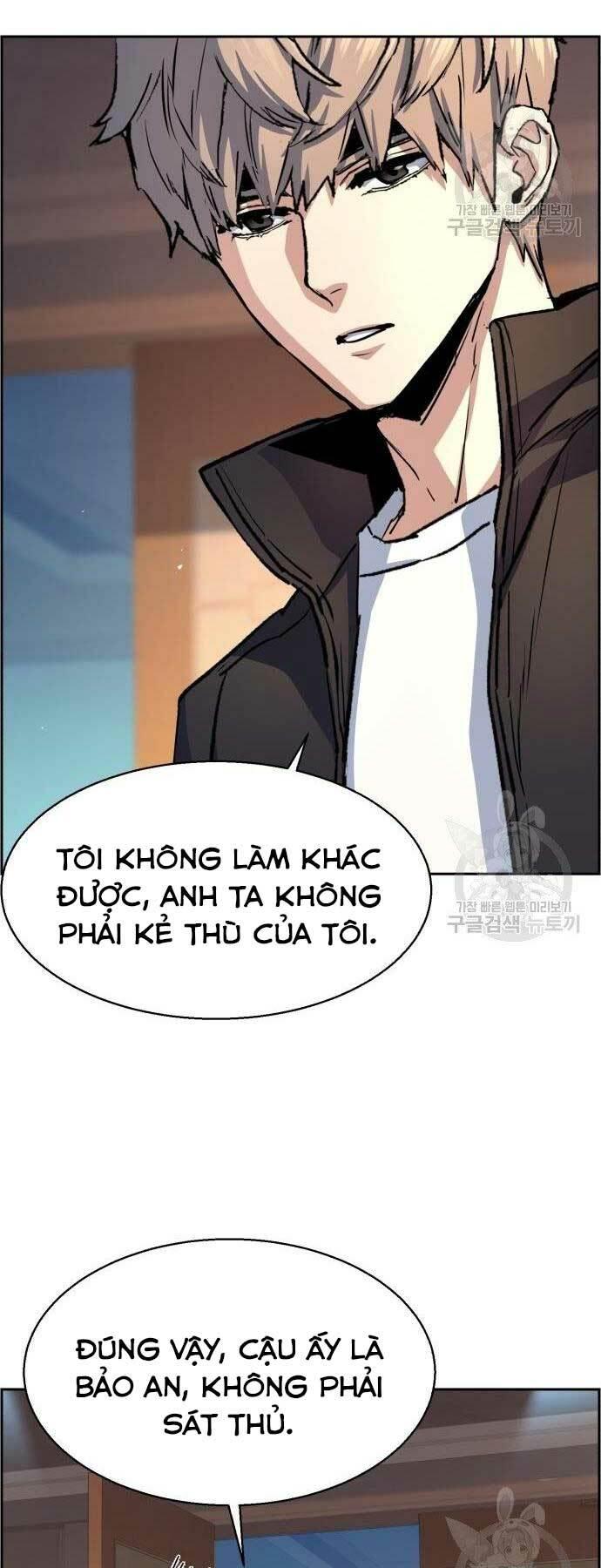 bạn học tôi là lính đánh thuê chapter 102 49