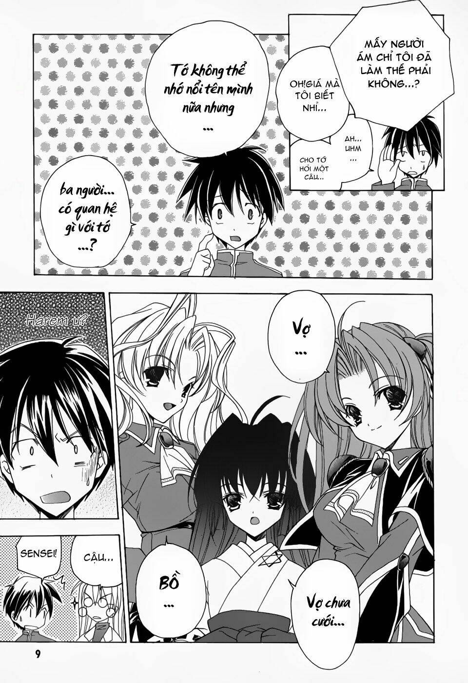 maburaho chapter 1 15