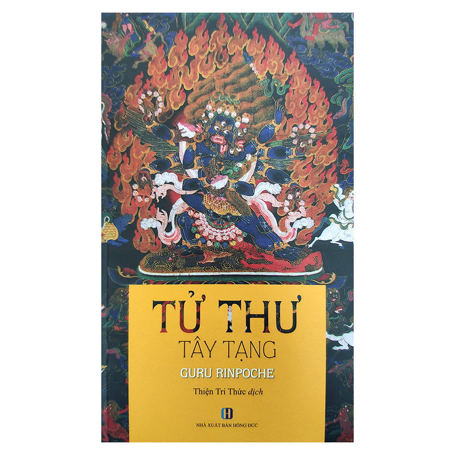 Tử Thư Tây Tạng - Quyển Kinh Thư Kinh Điển của Phật giáo Tây Tạng