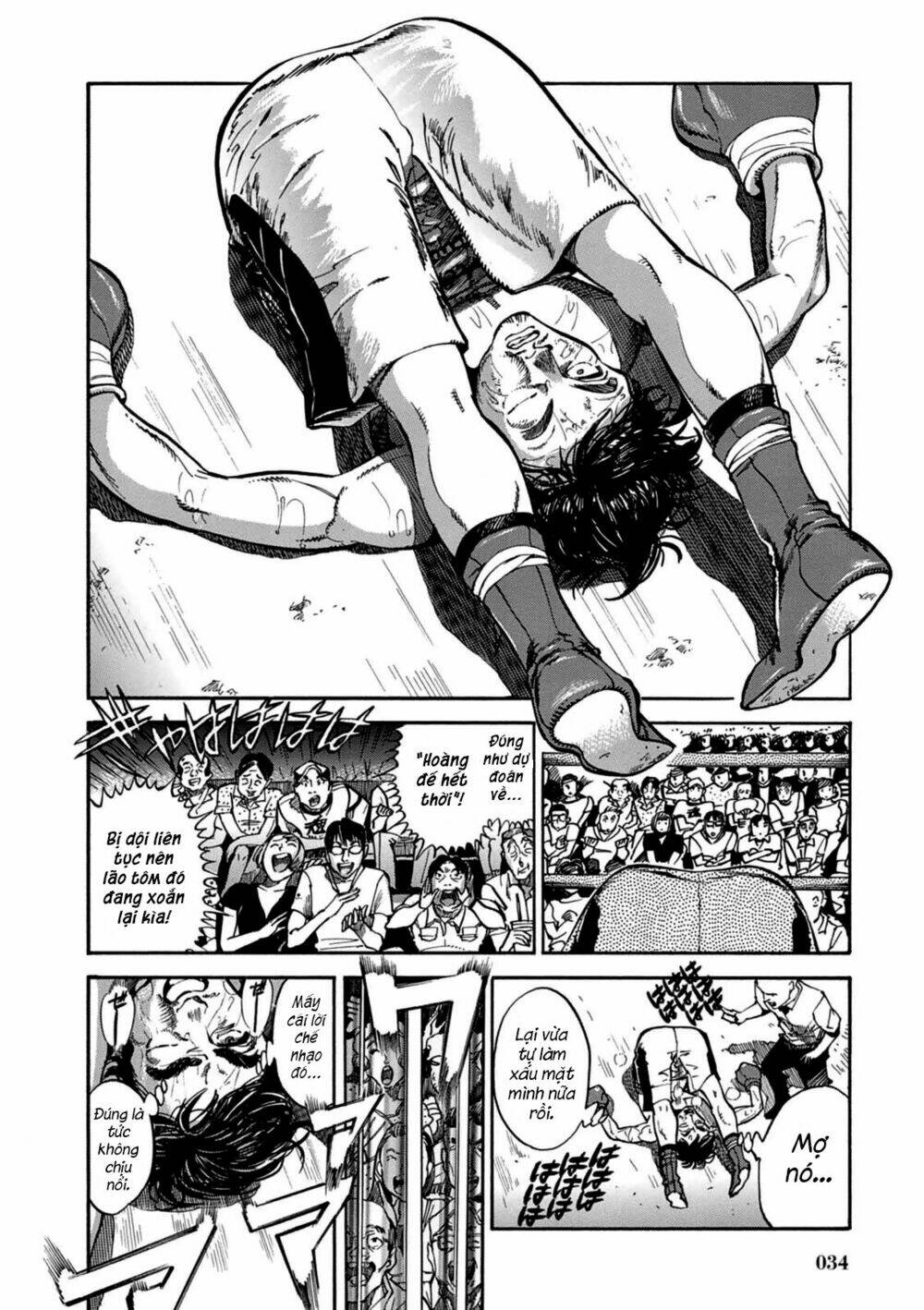 akai mi hajiketa chapter 2 4