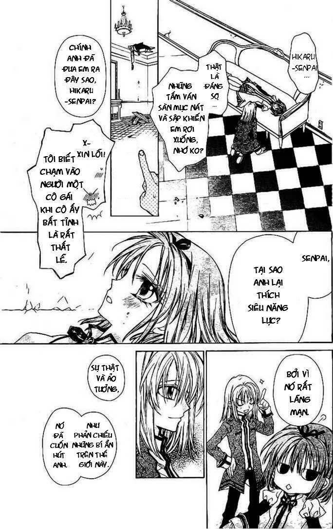 vampire rose chapter 1 16