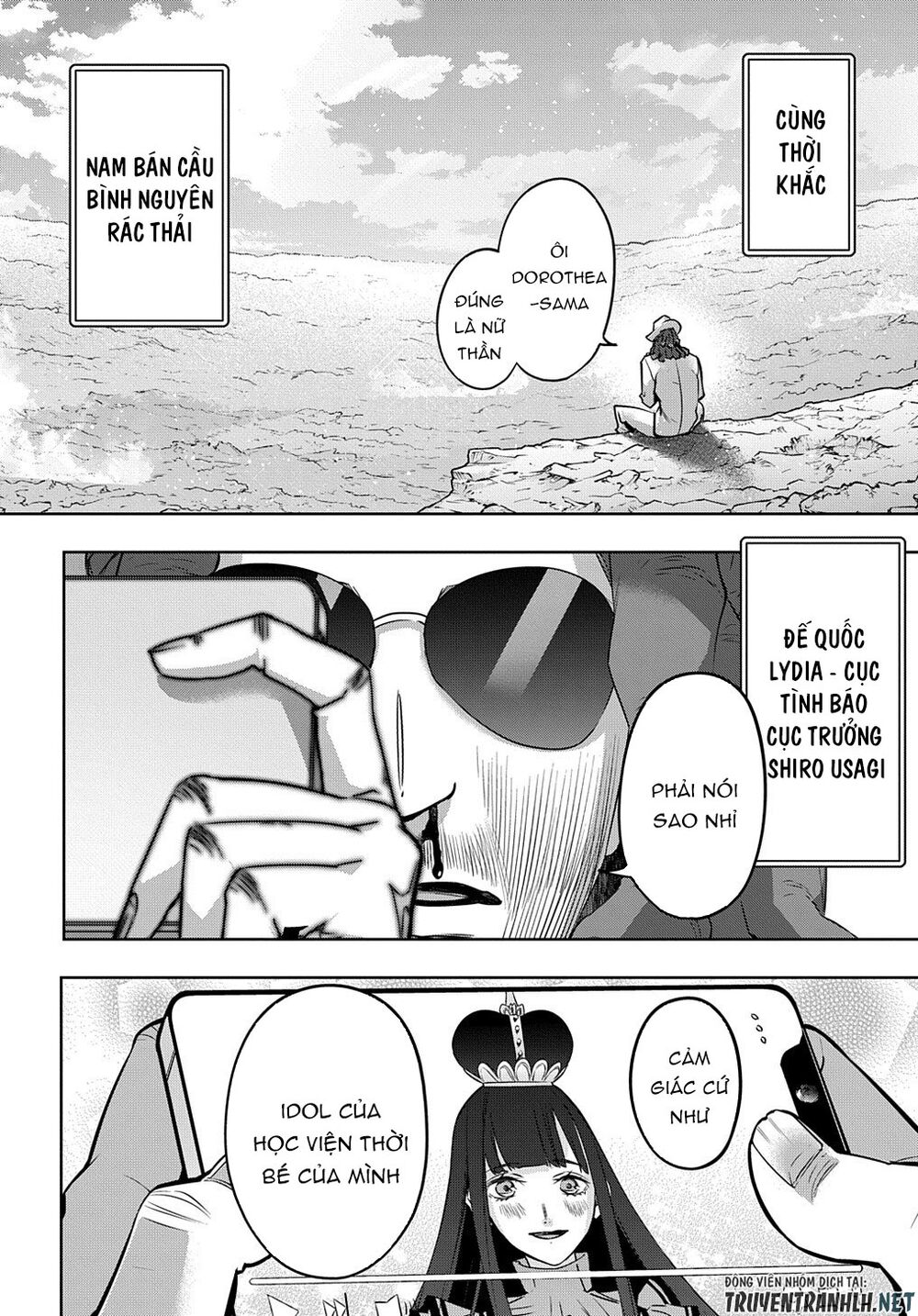 the kingdom of ruin chapter 21 25