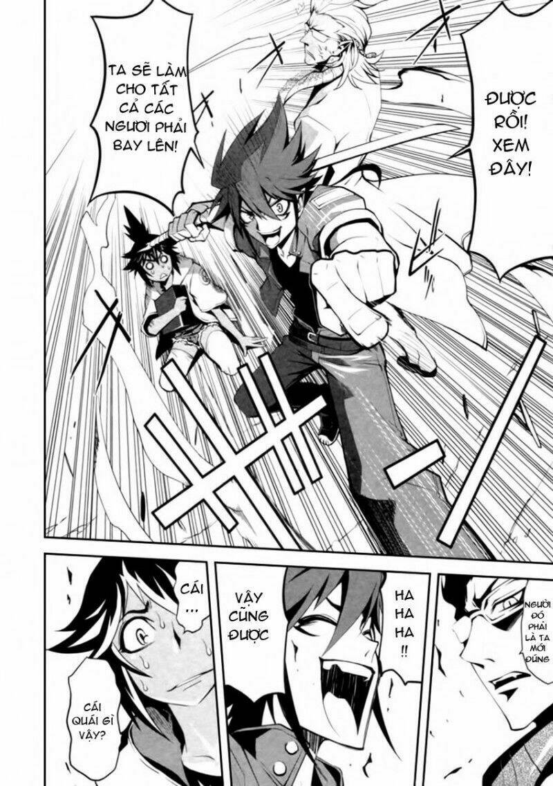 blood soul chapter 1 15