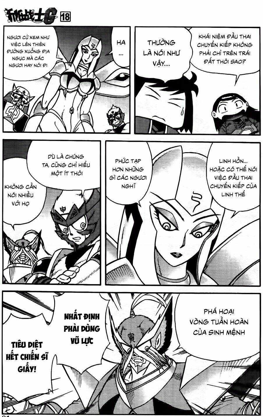 hiệp sĩ giấy g chapter 96.2 3