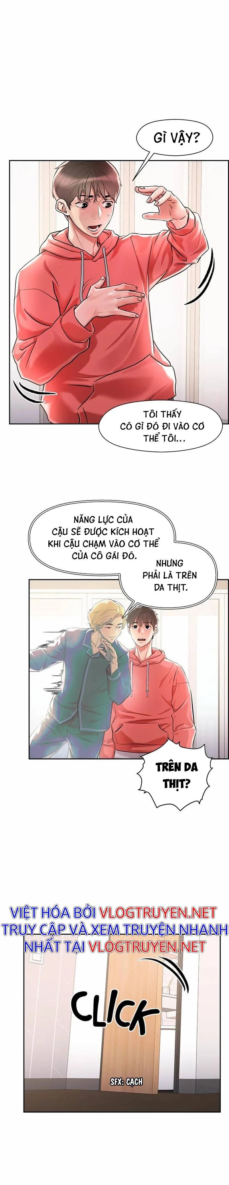siêu chịch hệ thống của “hắc ám vương giả” chapter 1 20