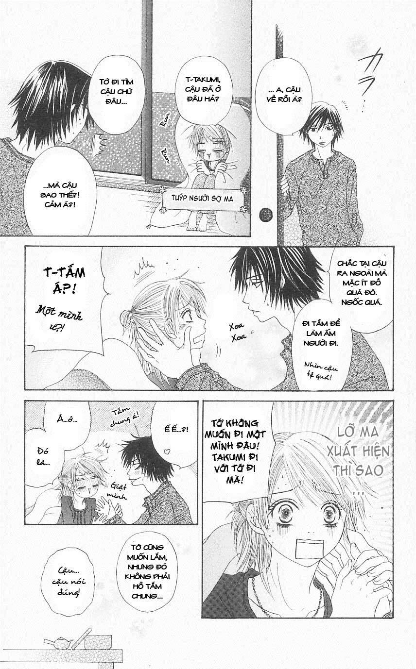 otokomae! beads kurabu chapter 4 16