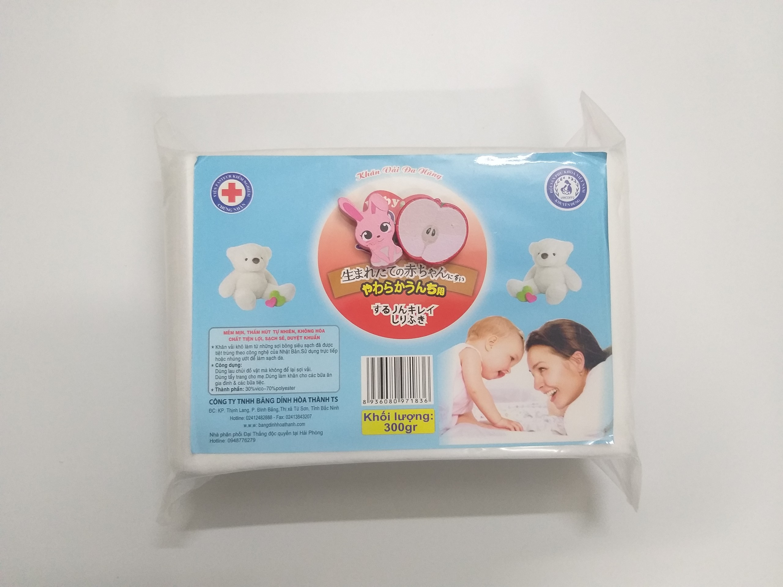 Khăn vải khô đa năng cho bé siêu mêm (300g)