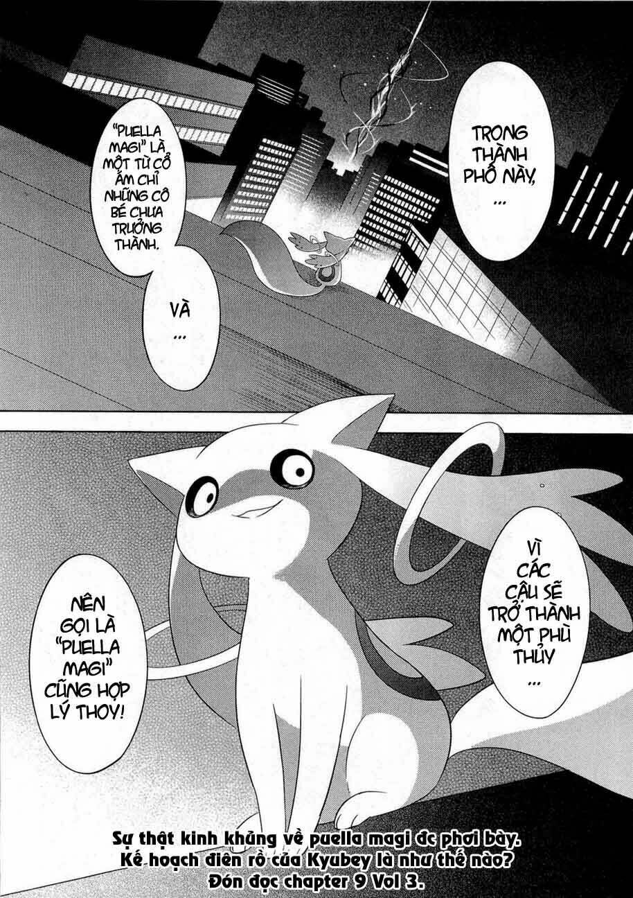 puella magi madoka magica chapter 8 37