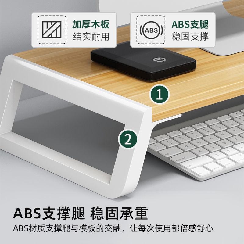 Phong cách mới nhất của màn hình máy tính để bàn tăng giá đỡ màn hình máy tính xách tay bảng giá đỡ máy tính để bàn văn phòng tủ lưu trữ kệ sách