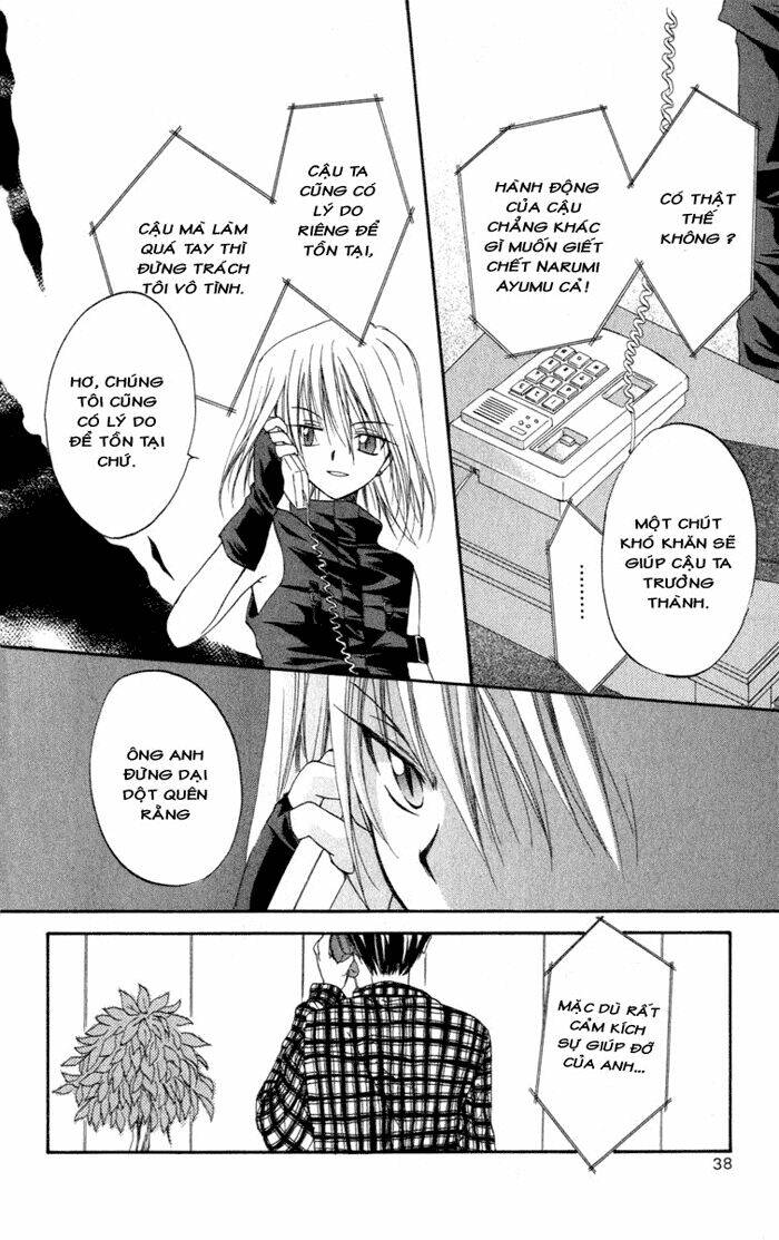 spiral: suiri no kizuna chapter 11 43