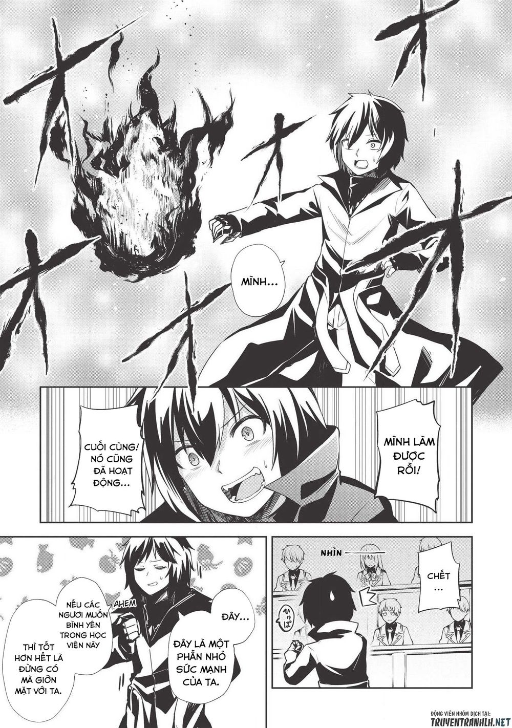 the holy knight\'s dark road chapter 4 18