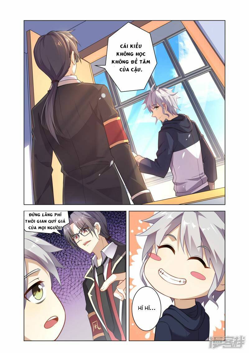 thiên tỉnh chi lộ chapter 3 5