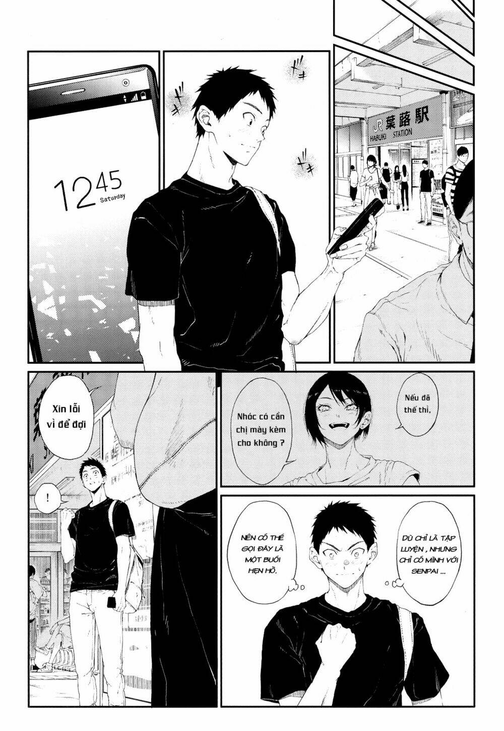 senpai×kouhai chapter 13.1 11
