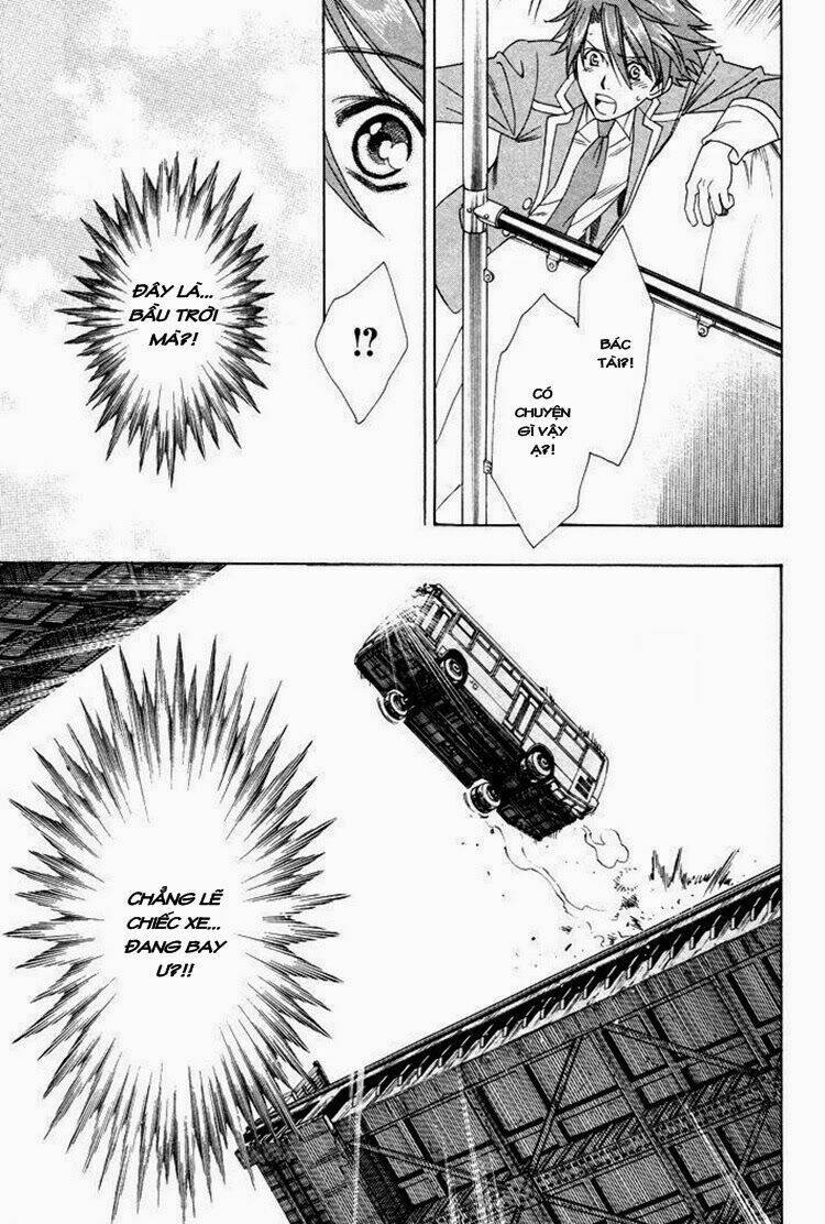 gakuen heaven: revolution chapter 1 17