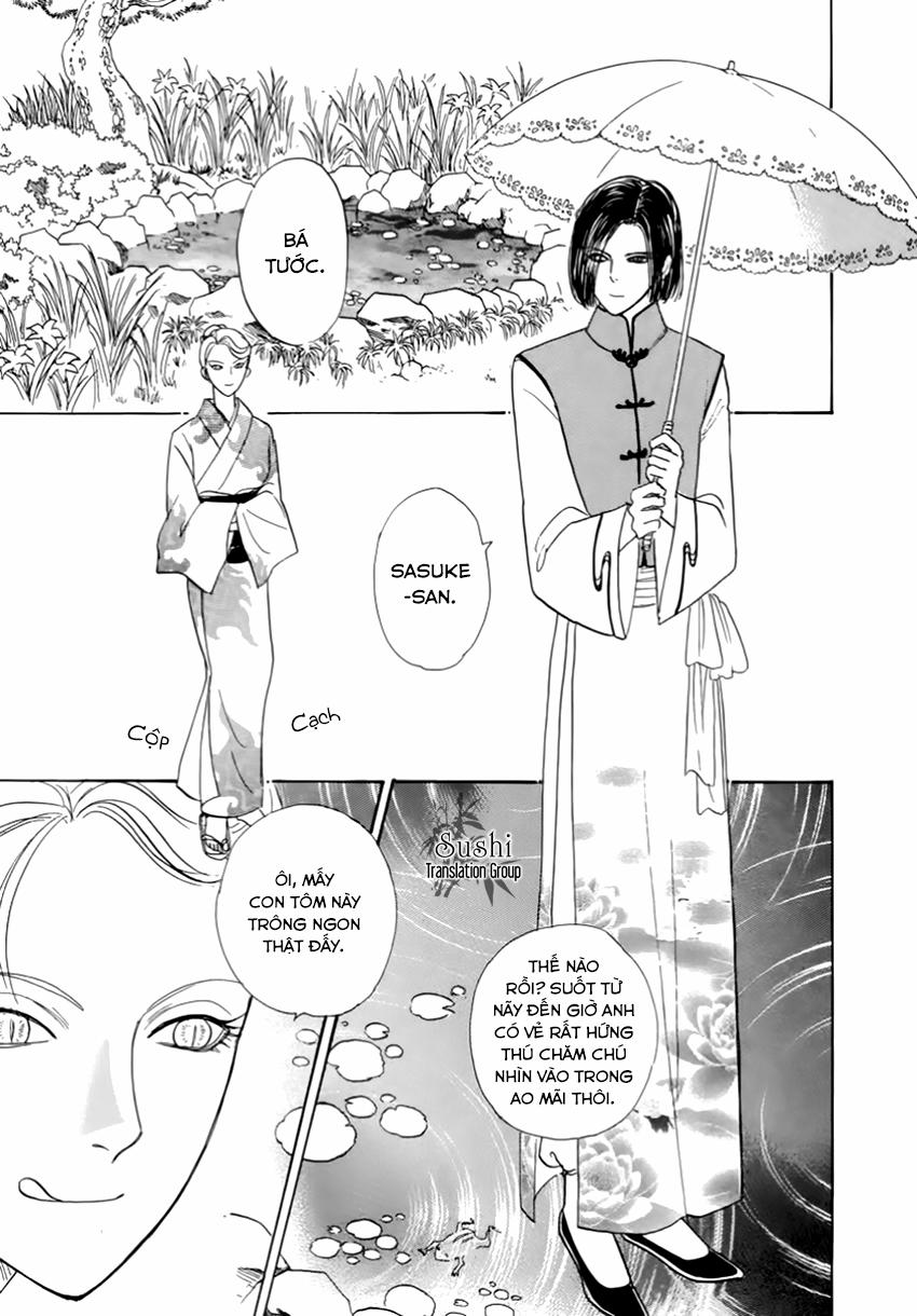 new pet shop of horror chapter 26 4