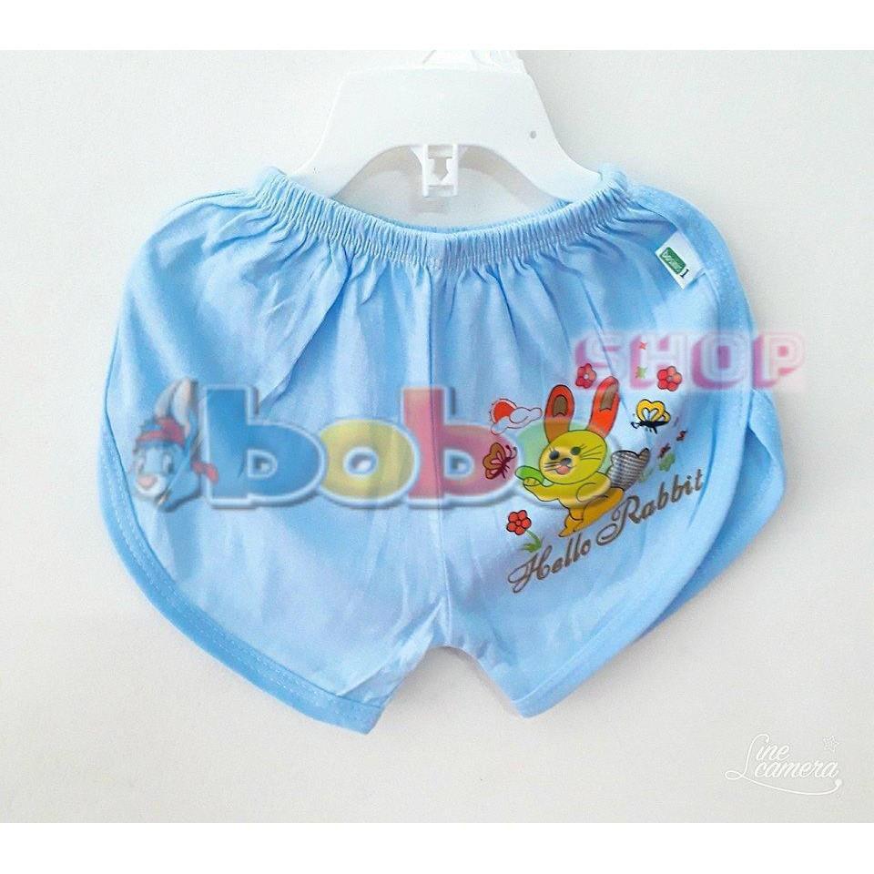Set 5 Quần Thể Thao Màu Cho Be 3-16Kg