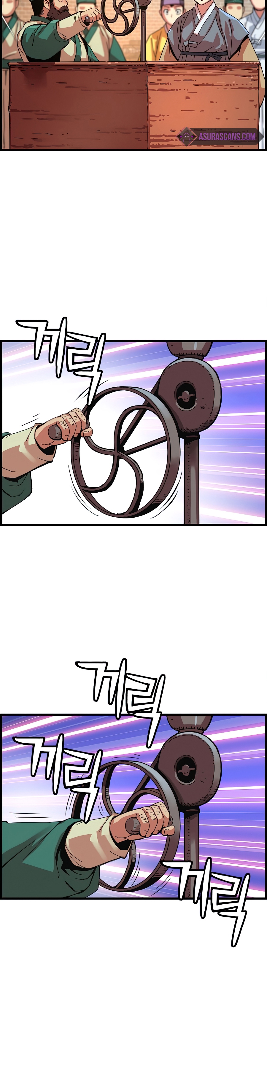 tôi sẽ sống như một hoàng tử chapter 61 21