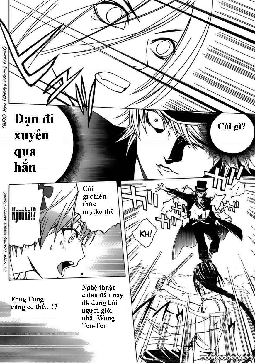 cô nàng ma cà rồng ii chapter 48 25