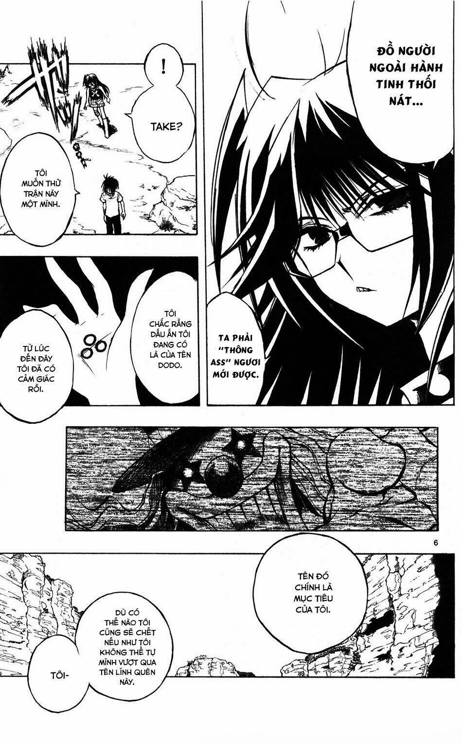 mixim11 chapter 53 7