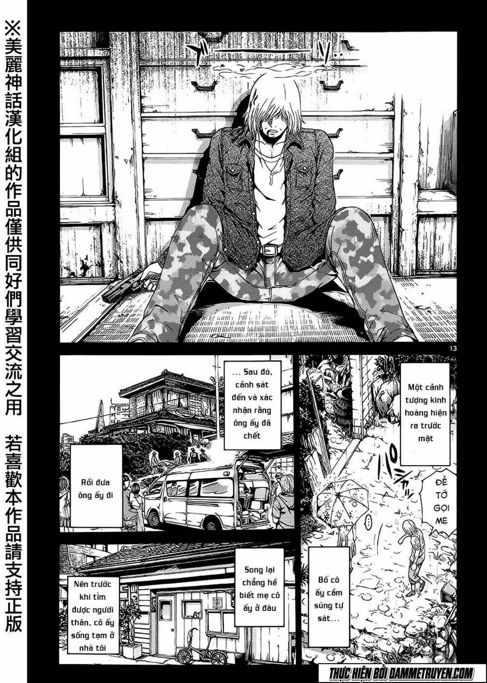 soul reviver south chapter 3.1 13