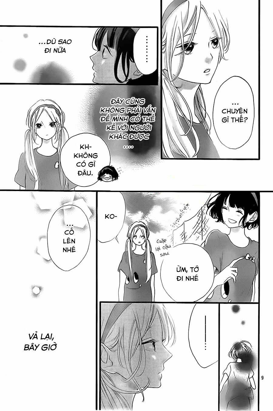 honey (meguro amu) chapter 15 11