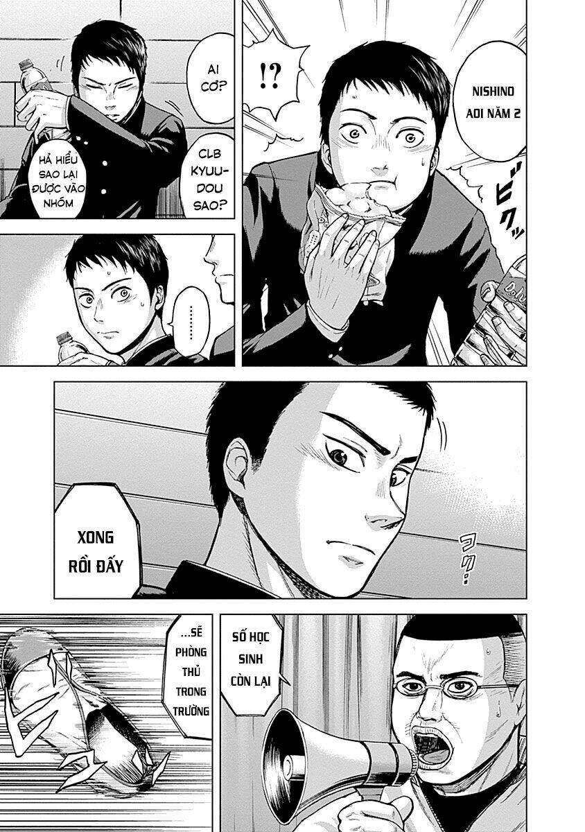 gunjou senki chapter 4 7