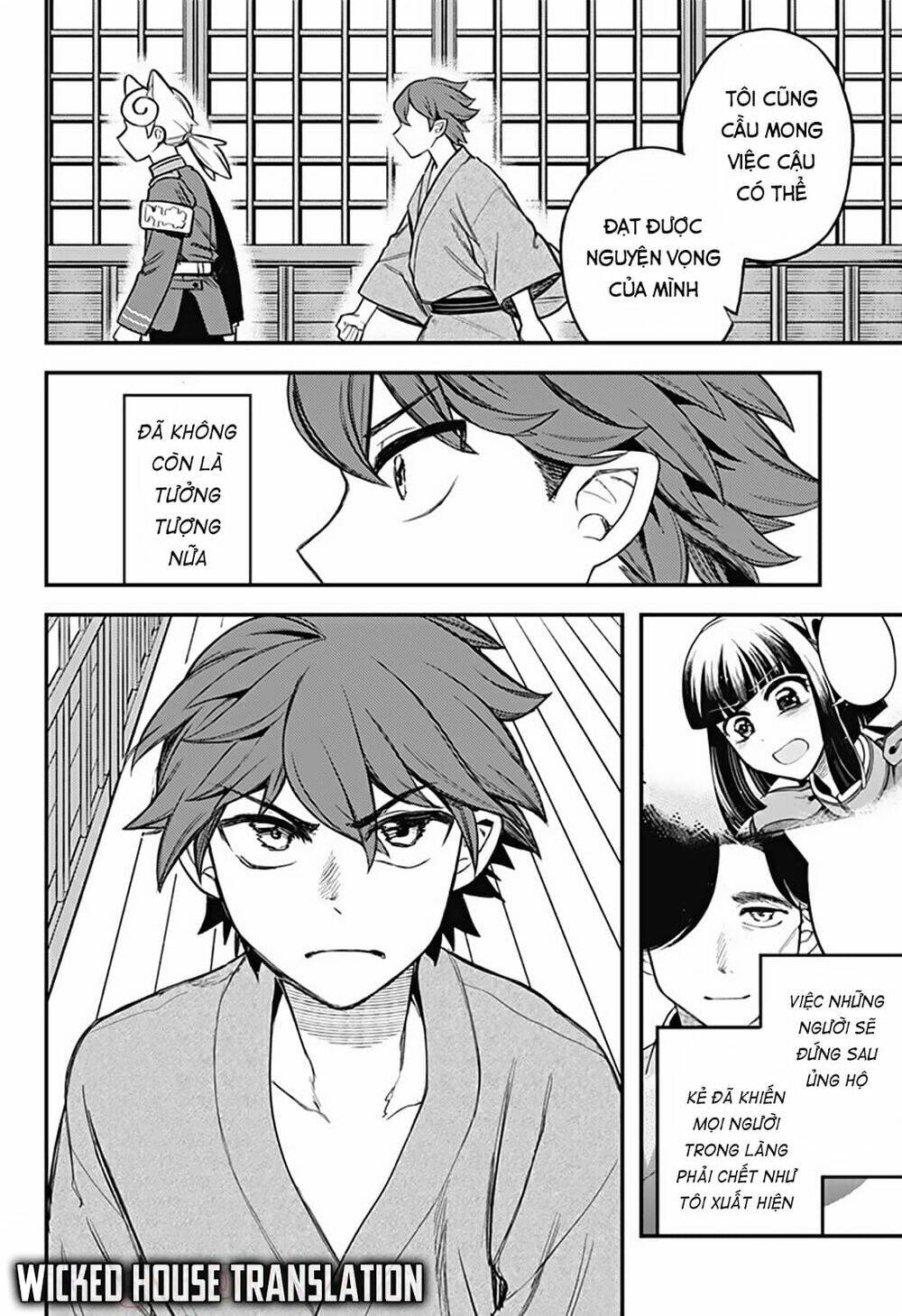 kami no manimani chapter 8 7