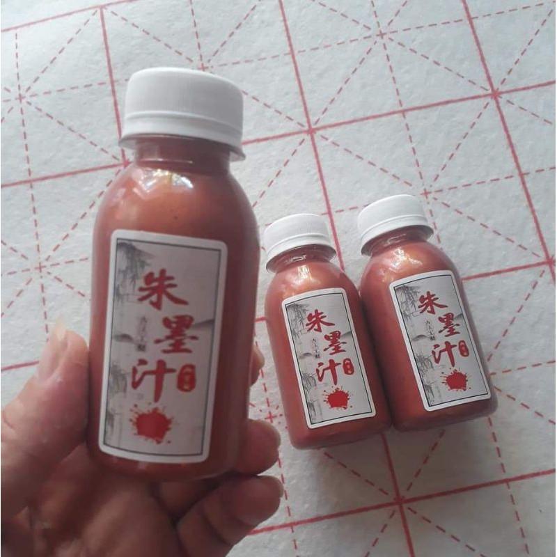 Mực nhũ đồng ánh kim 120ml