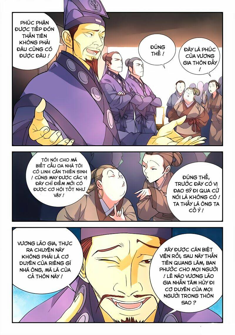 trước kia có tòa linh kiếm sơn chapter 83 4