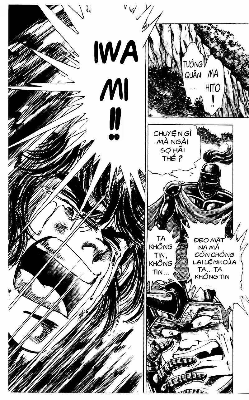 haou densetsu takeru chapter 46 19