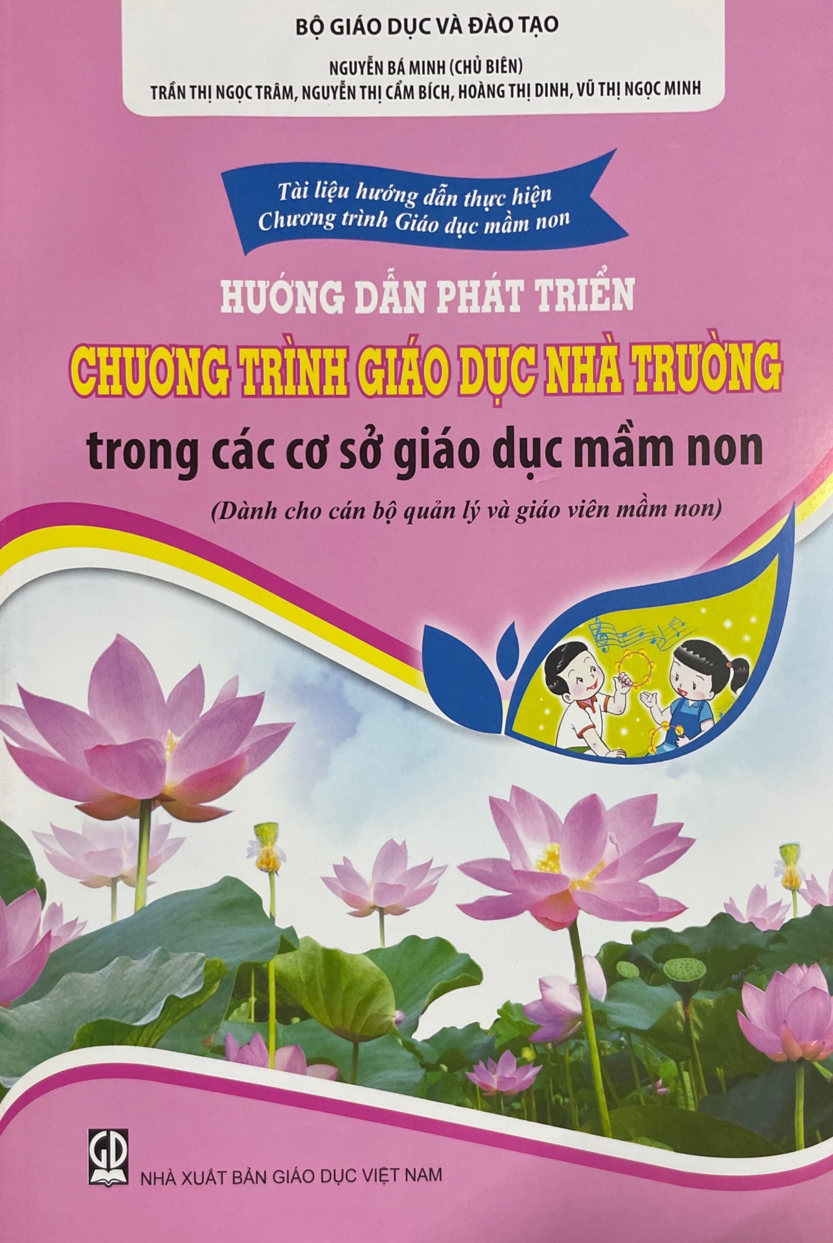 Combo 3 cuốn Tài liệu hướng dẫn thực hiện chương trình Giáo dục mầm non (DT)