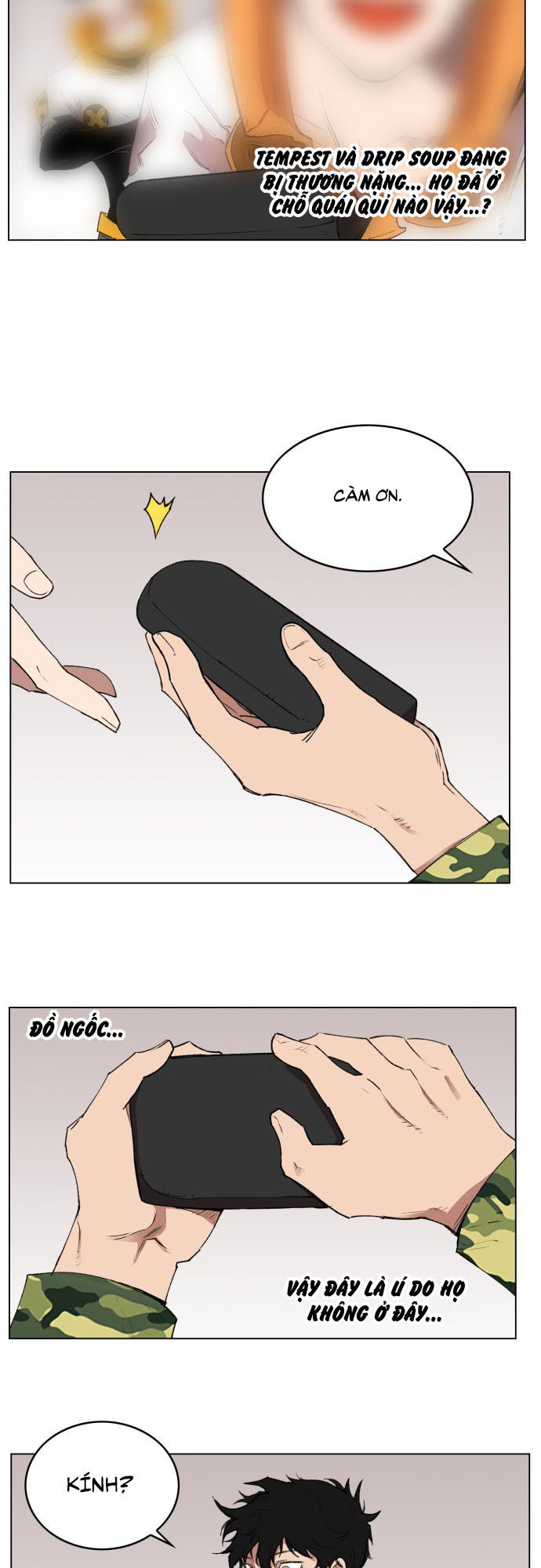 hard core leveling warrior chapter 176.1 51