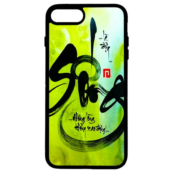 Ốp lưng cho iPhone 8 Plus thư pháp 40 - Hàng chính hãng