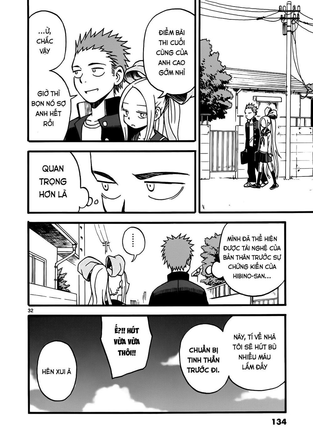 fudatsuki no kyoko-chan chapter 4 32